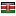 latorredicotone.com server is located in Kenya